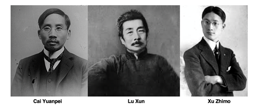 Portrait of Cai Yuanpei Lu Xun and Xu Zhimo