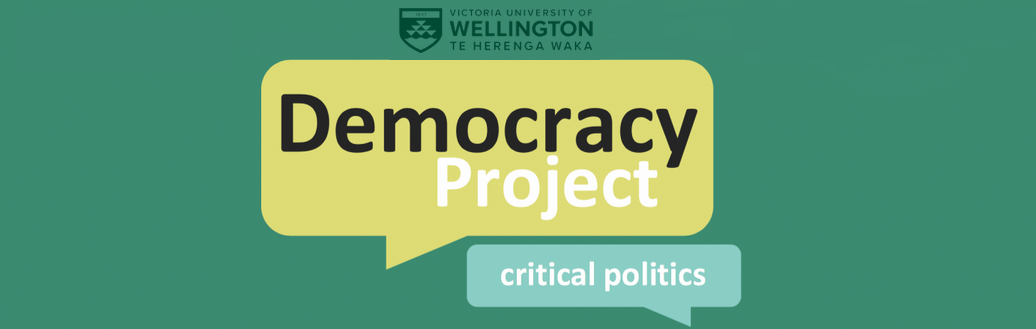 democracy-project-logo-square