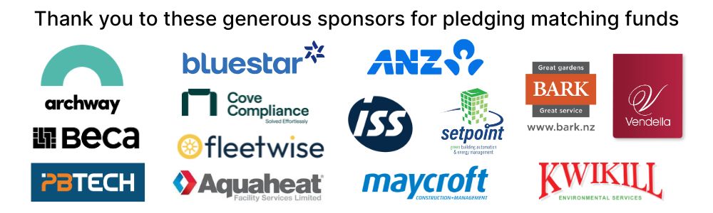 Banner of corporate sponsor logos