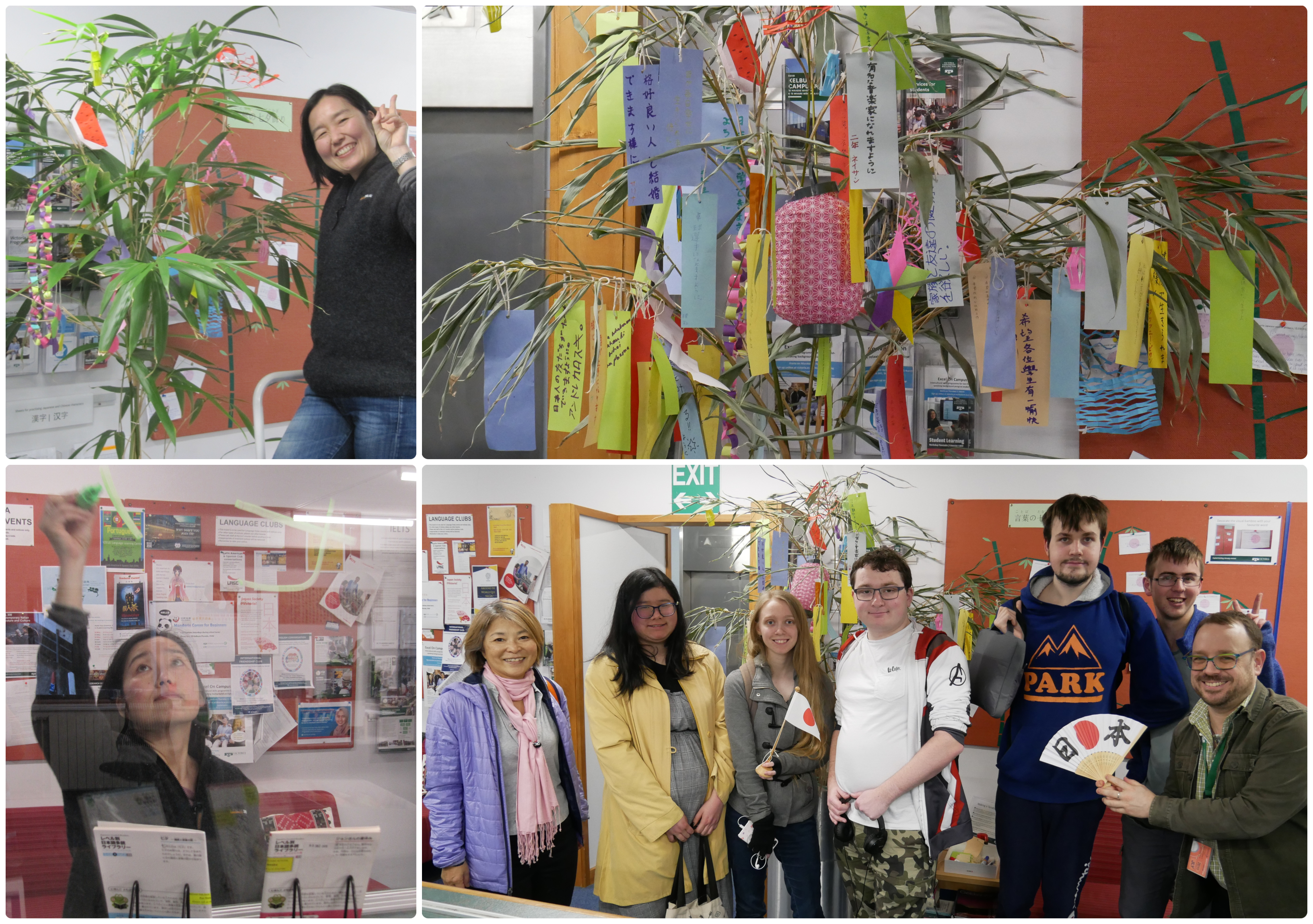 Tanabata LLC SLC 2019 – Photographs by Benjamin Swale.