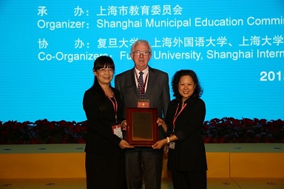 advanced confucius institute