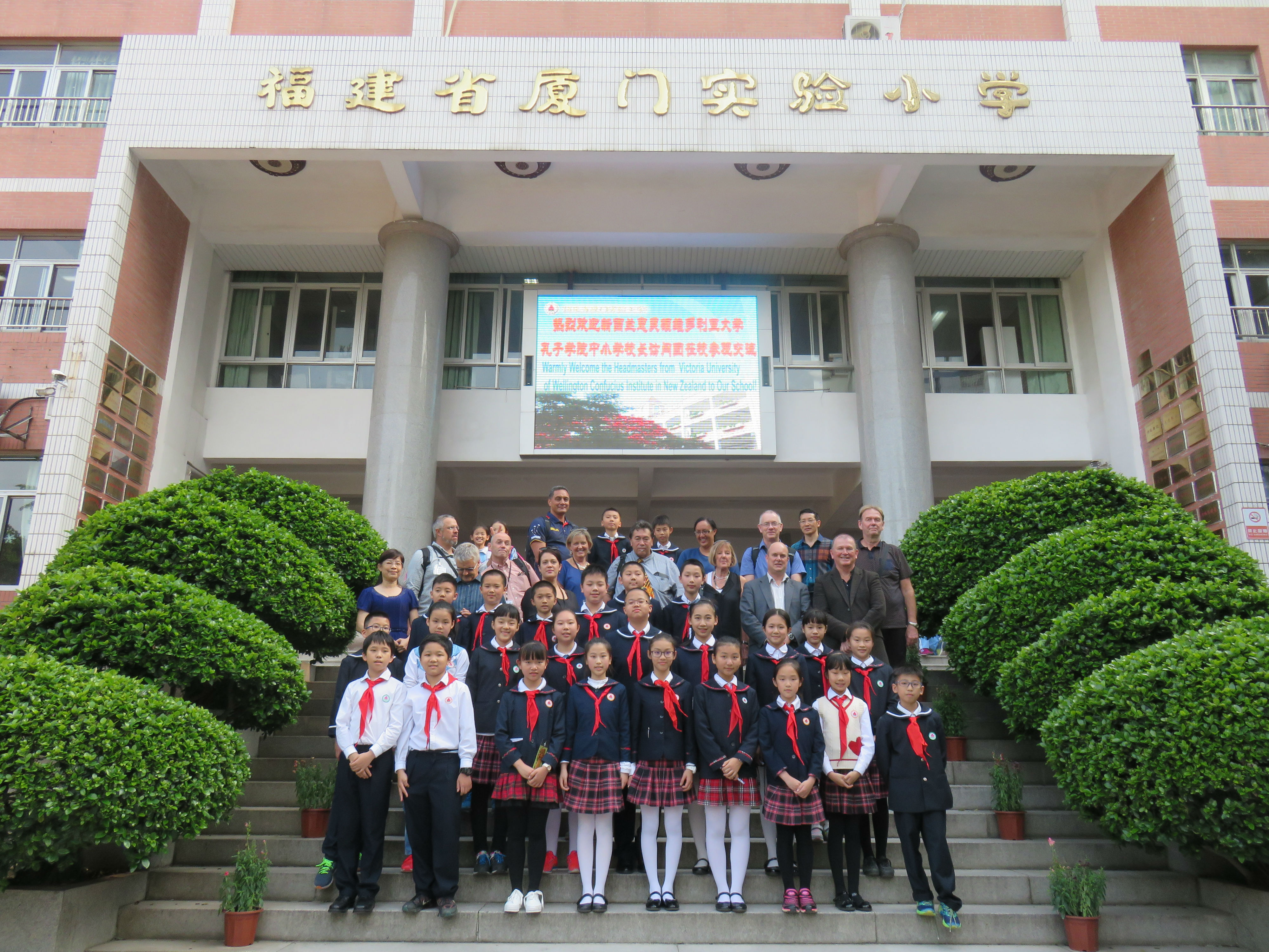 meeting with the principal, teachers and students