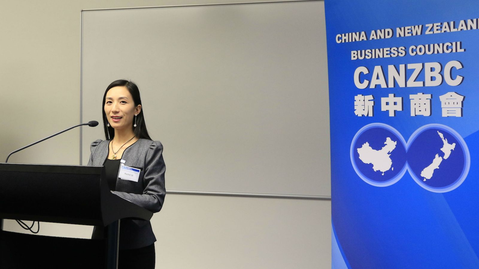 Rachel Qi speaking during the China and New Zealand Business Council's 10th Anniversary celebrations in the Parliament Buildings.