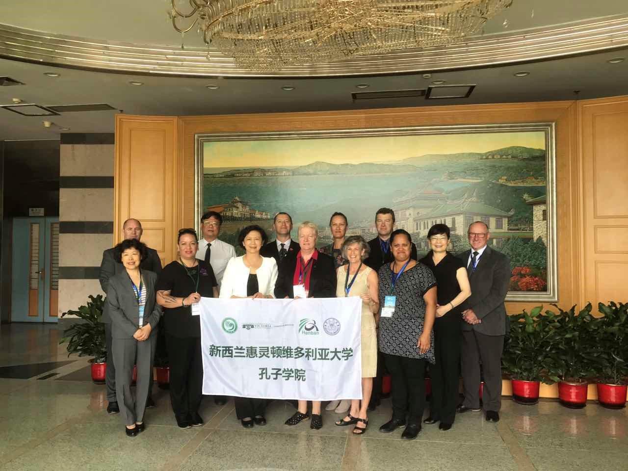 2017 Principal Delegation in Xiamen Uni
