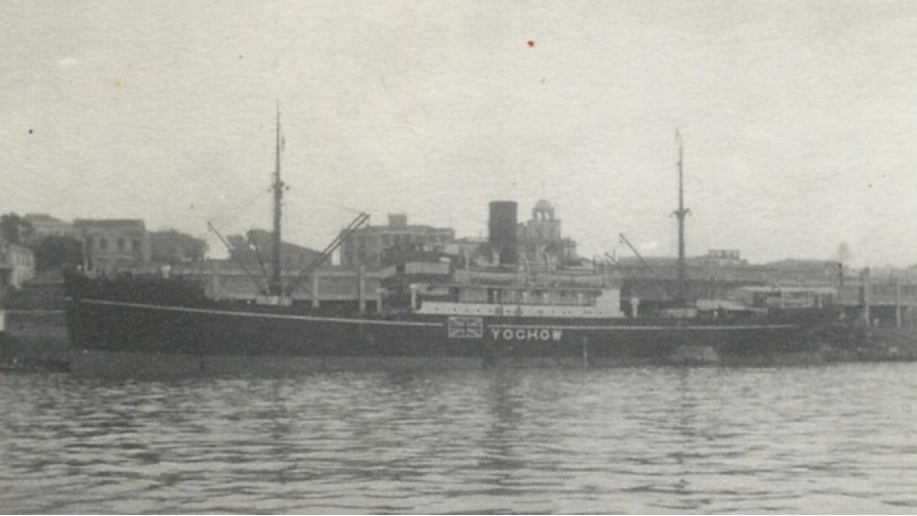 photograph of S.S. YoChow