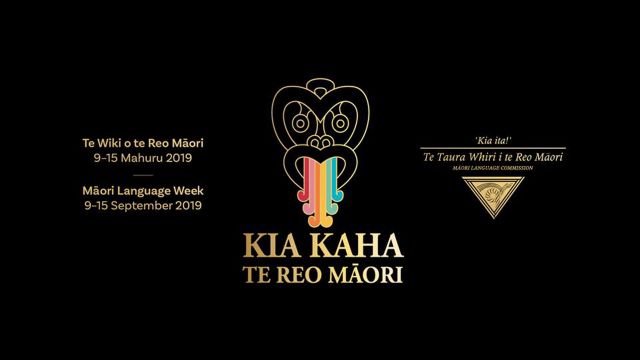 Te Wiki o te reo Māori baner.