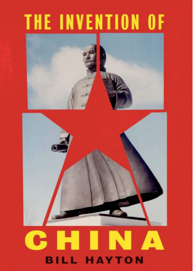The Invention of the Chinese nation book cover