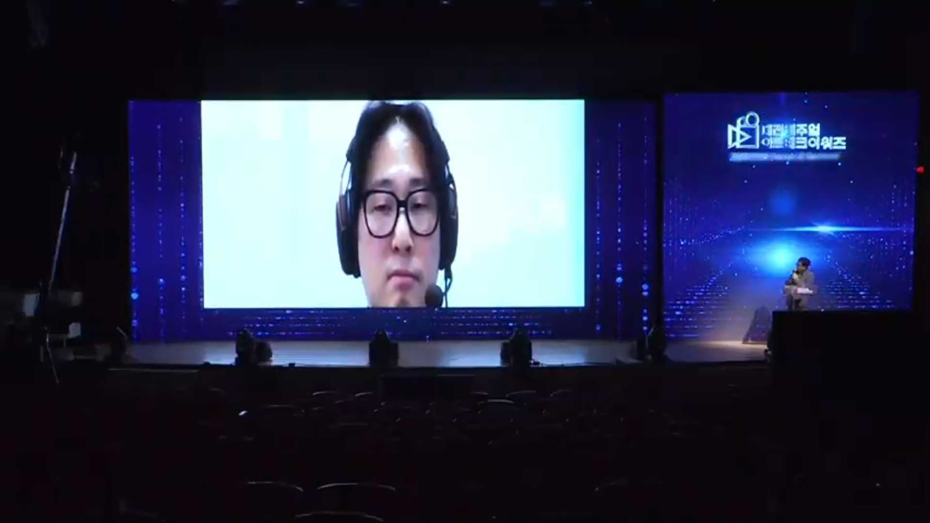 keynote_vfx_korea_tj