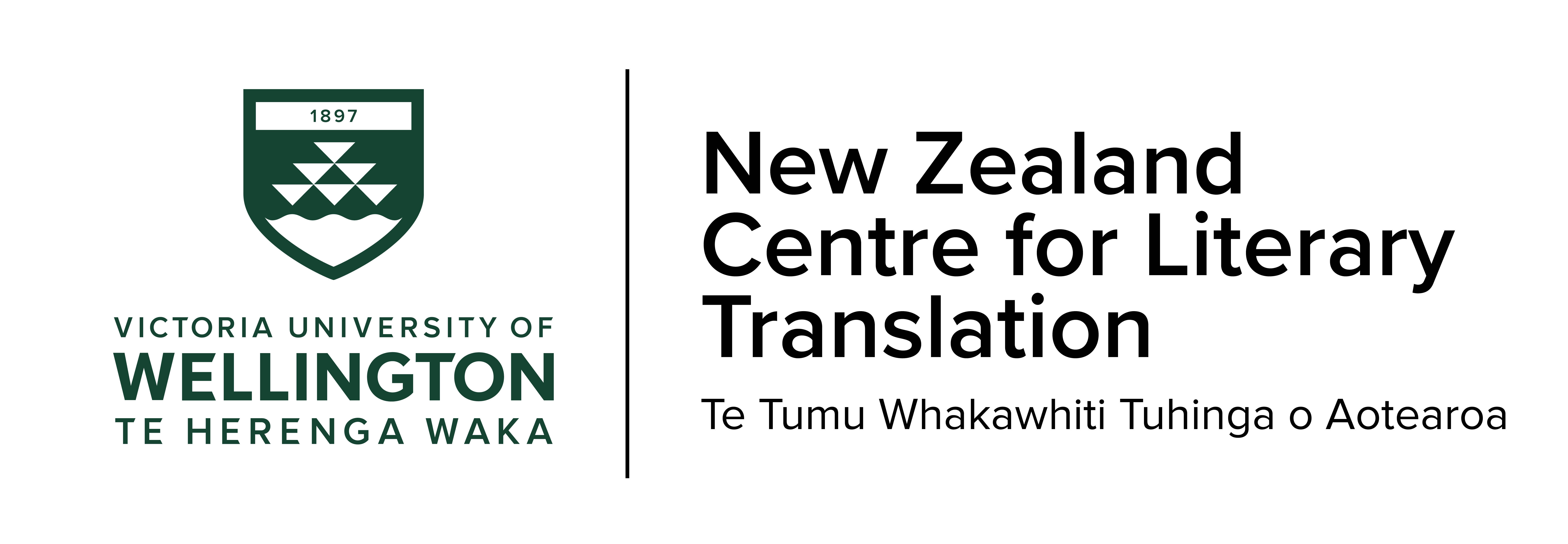 NZCLT 2021 logo