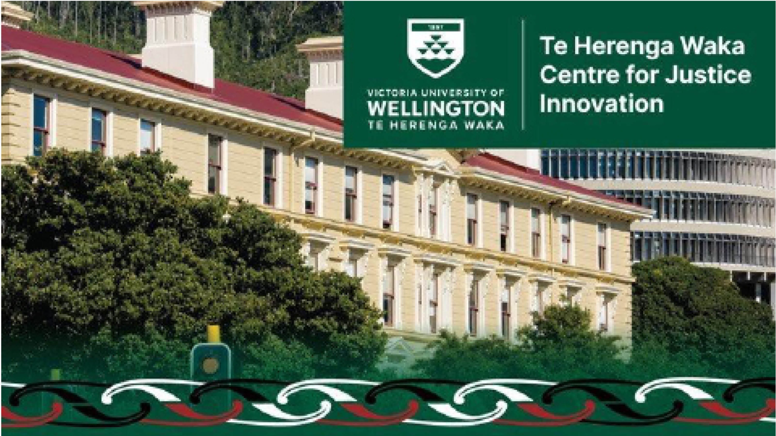 Image of the Law School 