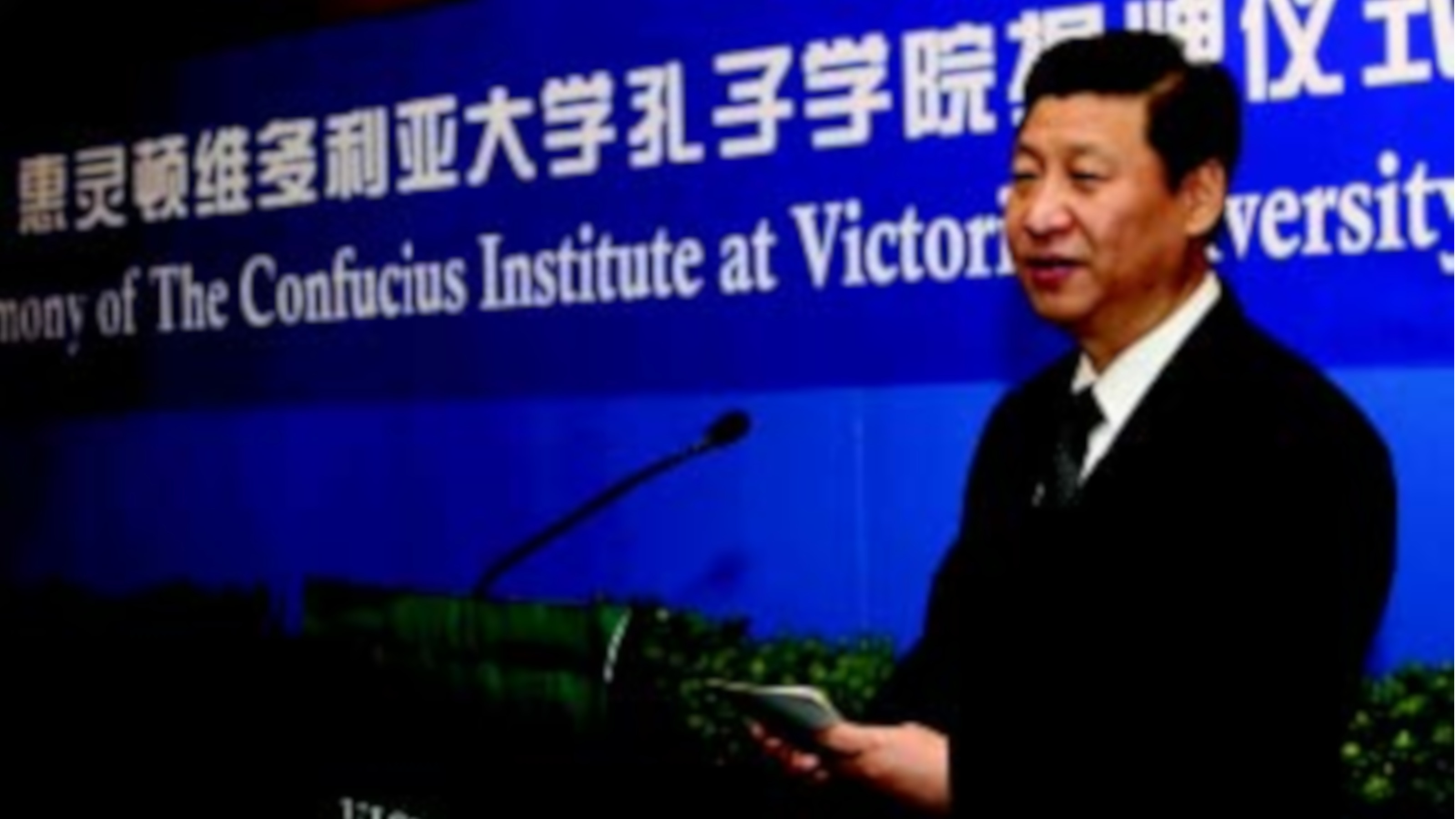 Chinese president Xi Jiping launches the Confucius Institute at Victoria University