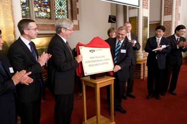 Unveiling of the plaque