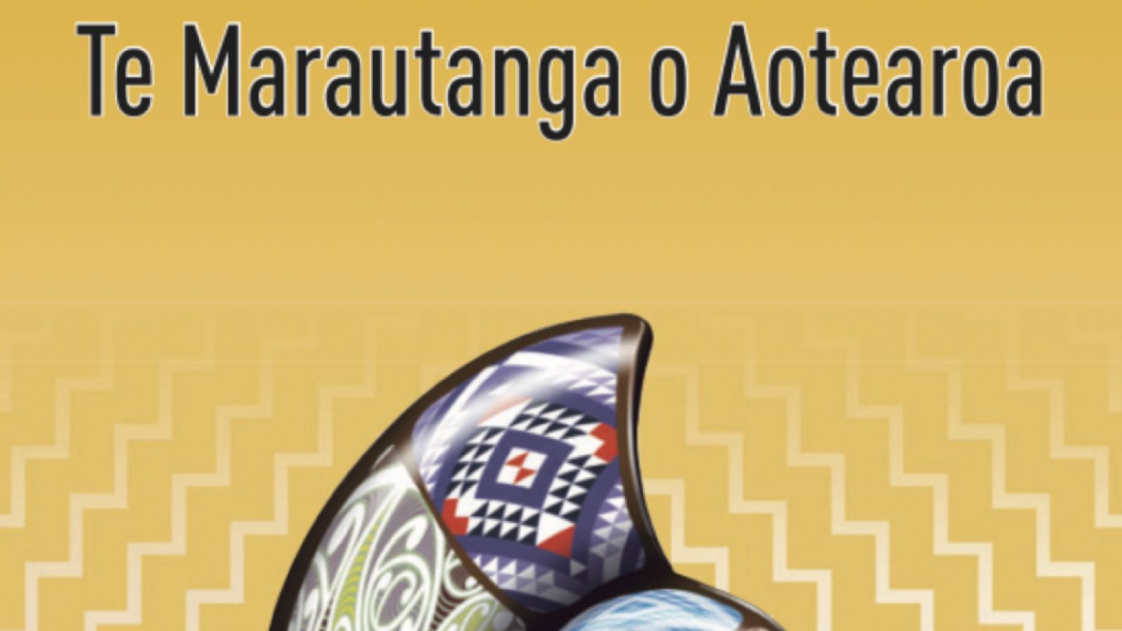 Te Marautanga o Aotearoa e-book cover. The cover is yellow, with faded yellow zig zags across the page, and a large conch shell decorated with colourful Māori prints.