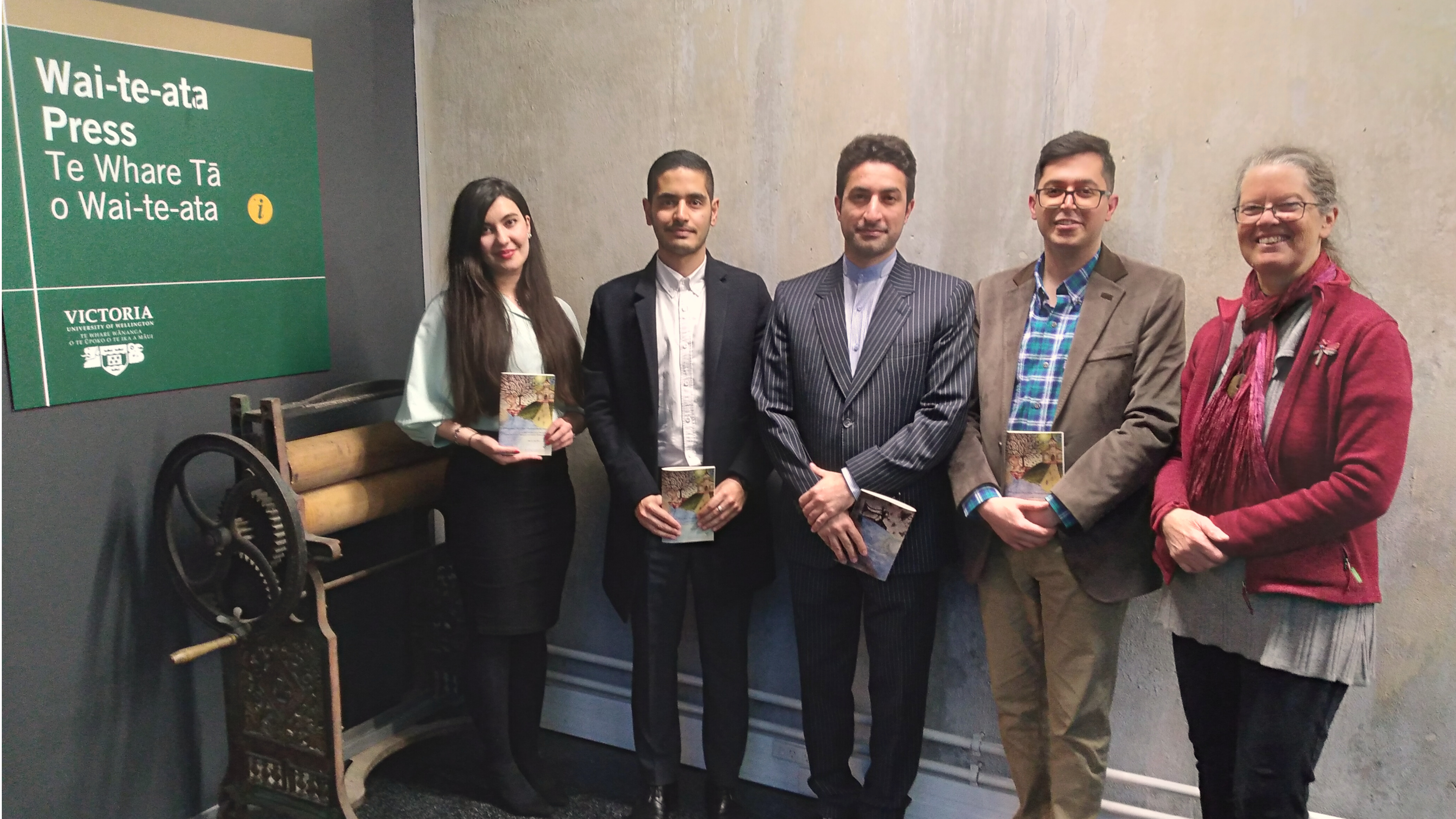 Translators Nastaran Arjomandi, Mohsen Kafi, and Fahim Afarinsadi with Mr Shamsollah Azimi and Associate Professor Sydney Shep outside Wai-te-ata Press.