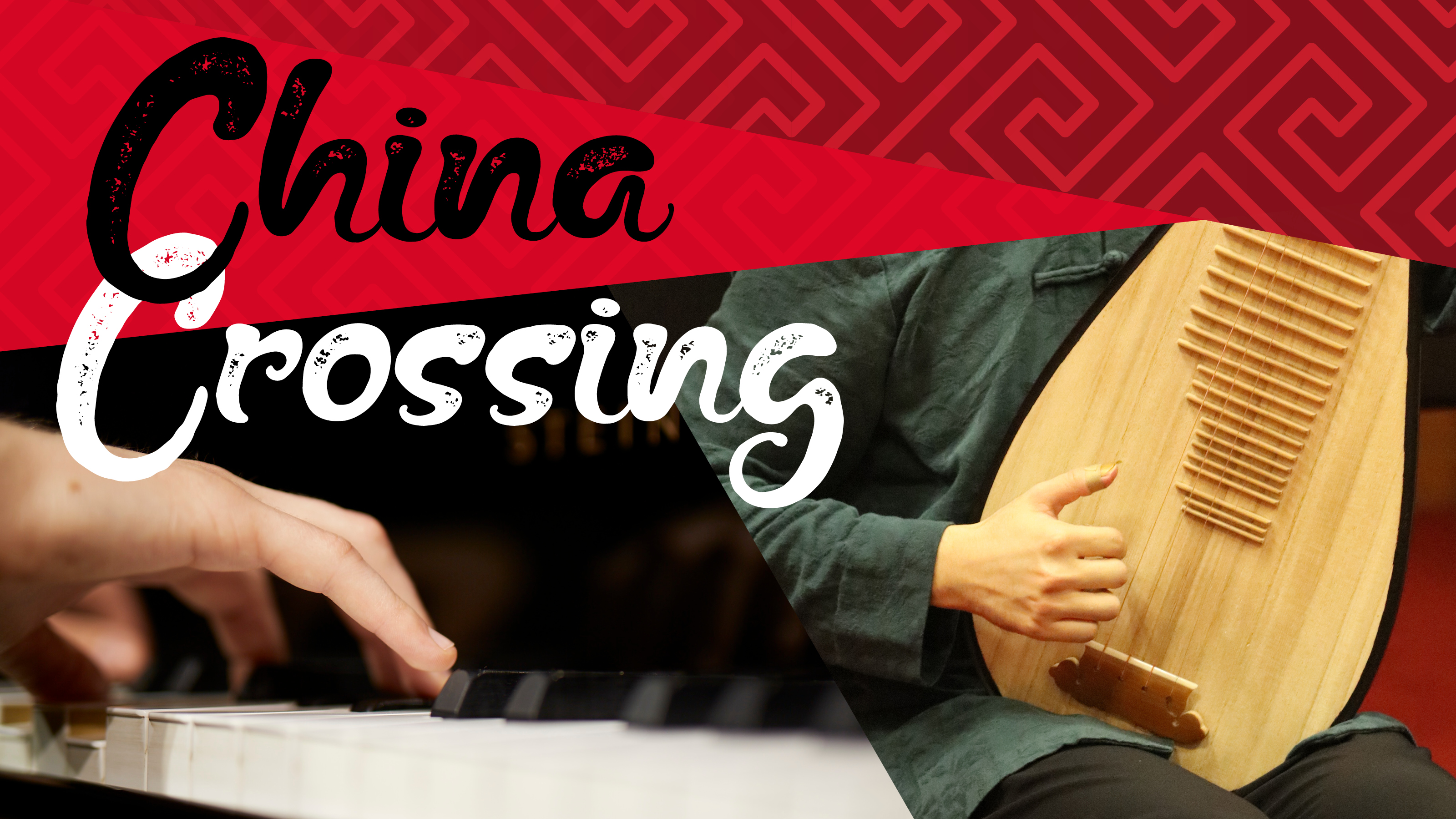 banner promoting China Crossing IV concert
