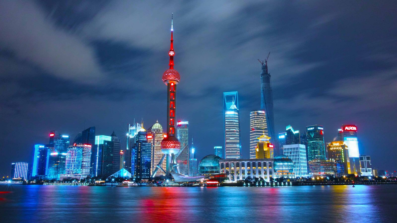 Shanghai cityscape at night.