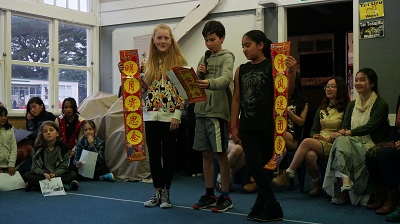 link to wo september culture day