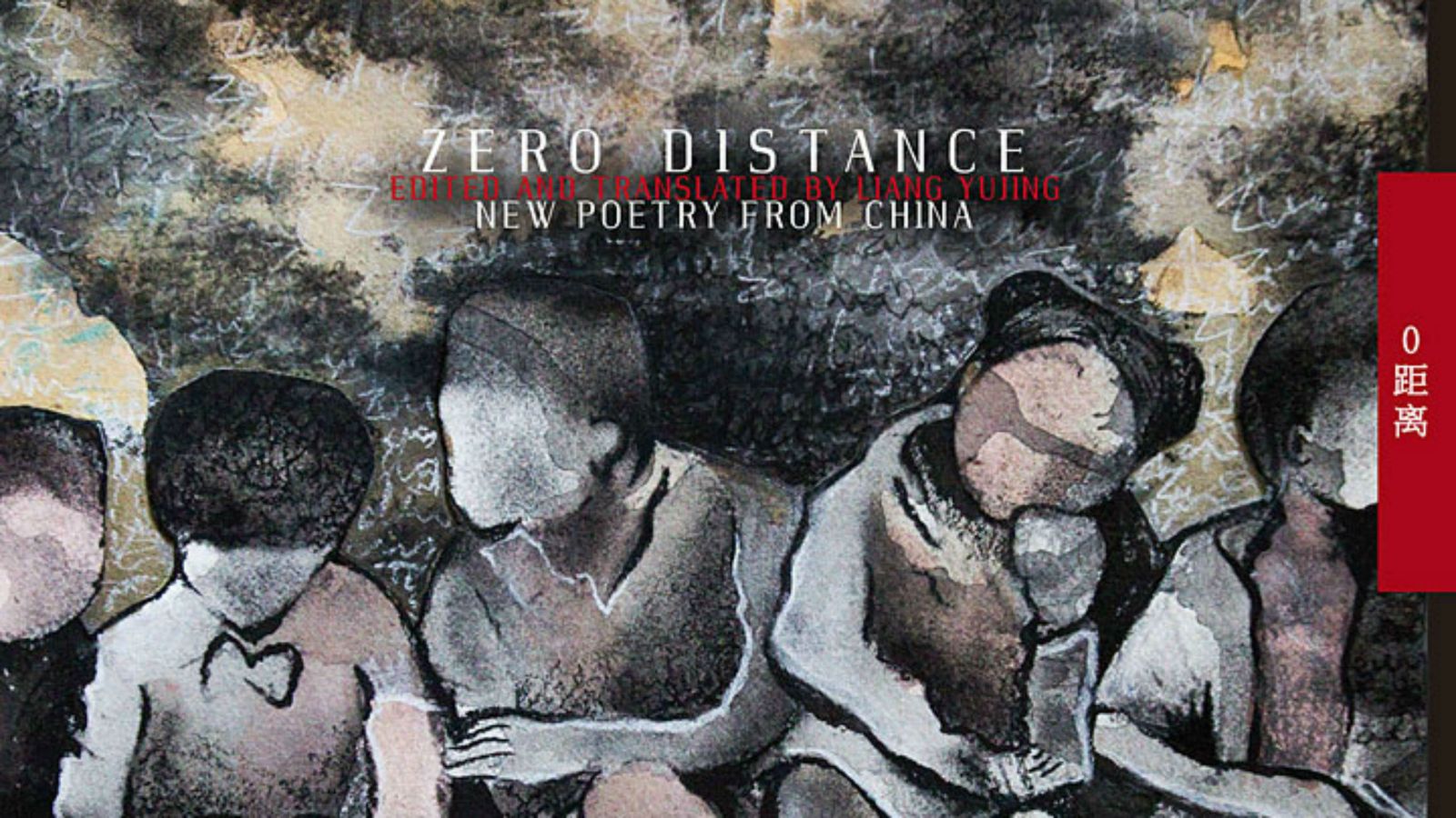 Book cover of Zero Distance, by Liang Yujing.