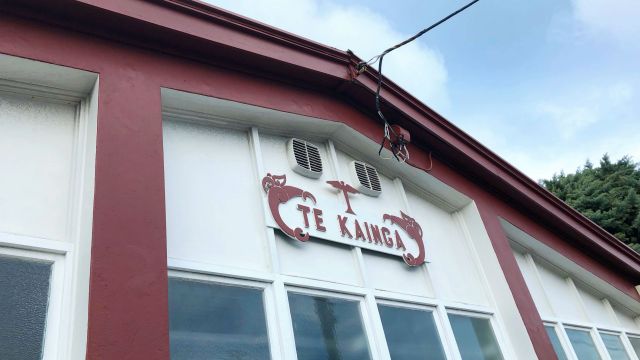 Te kainga marae exterior.