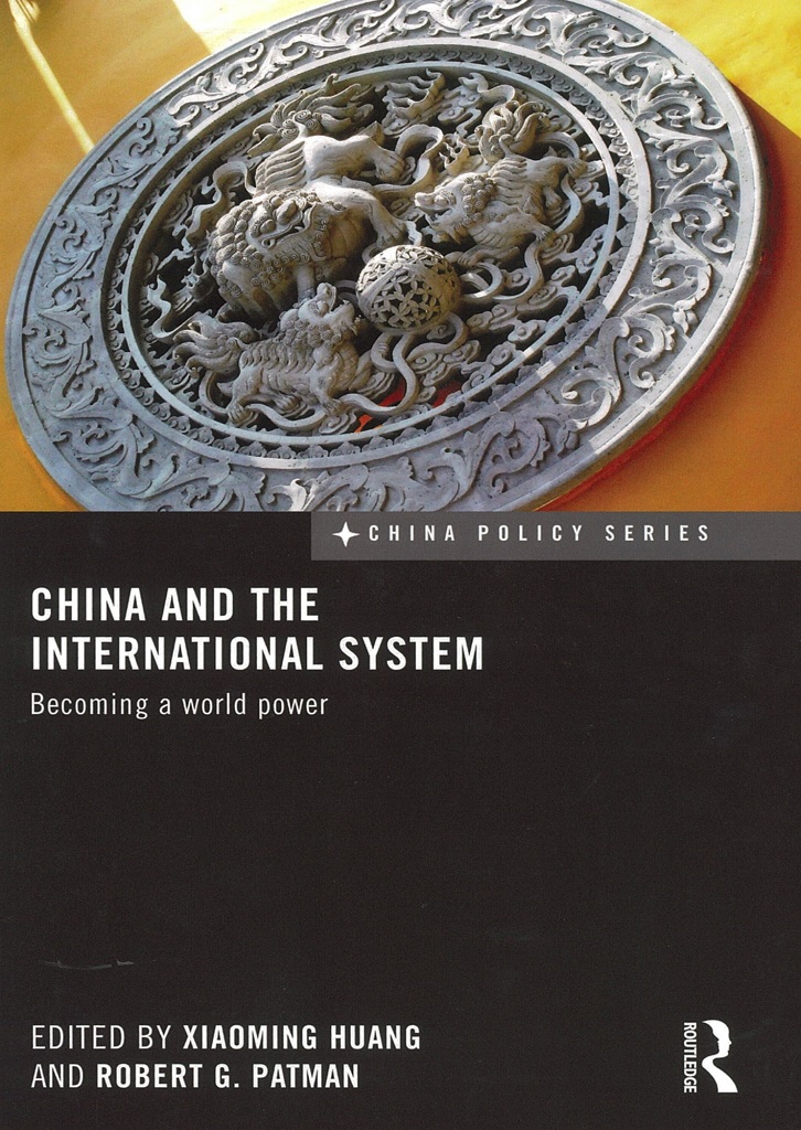 China and the International System 