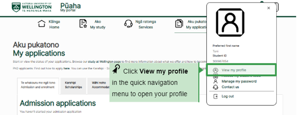 Instructions on how to find your student adviser - click on 'View my profile'