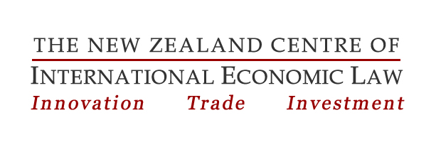 NZCIEL Logo