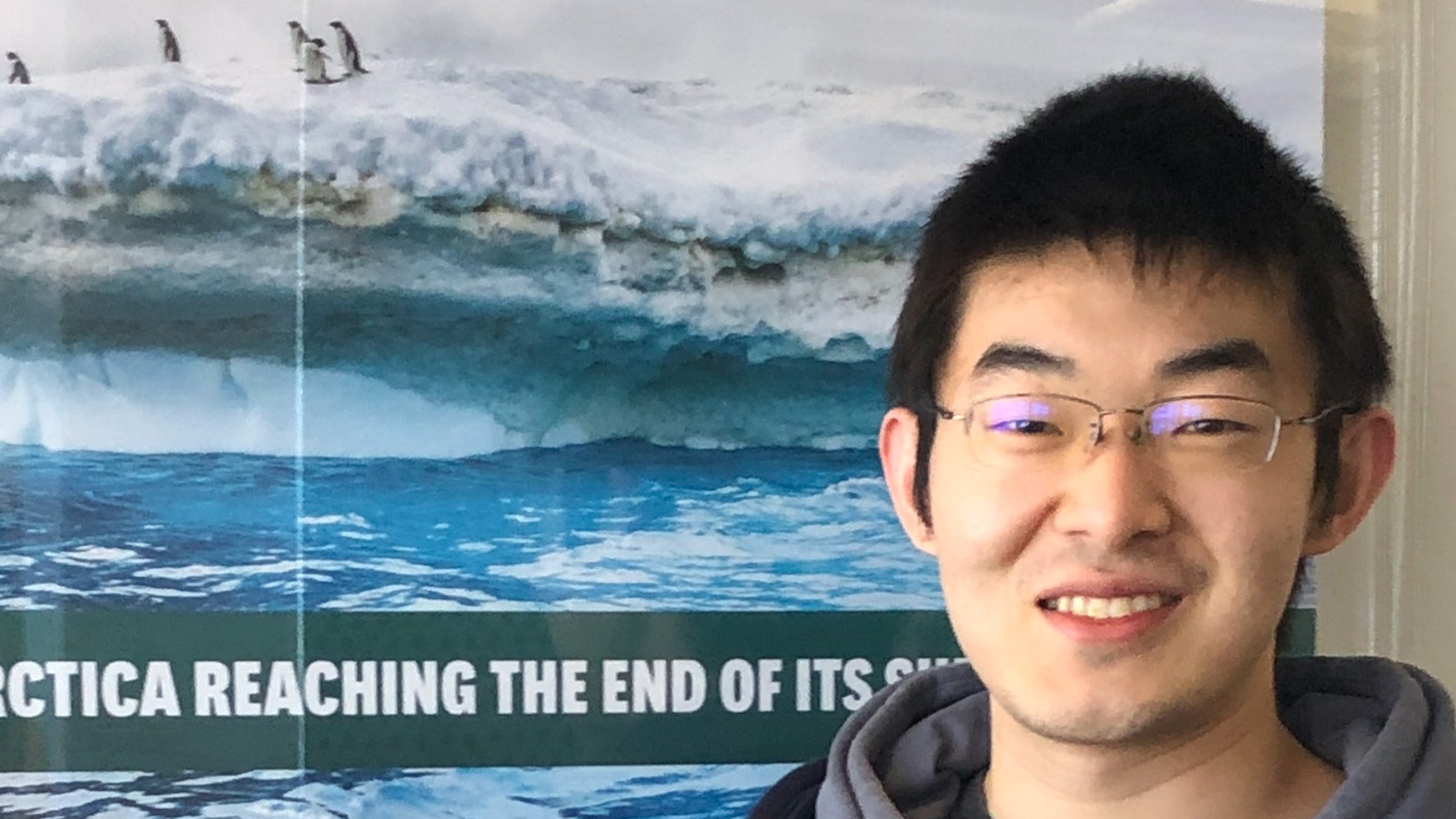 Yaowen Zheng profile photo