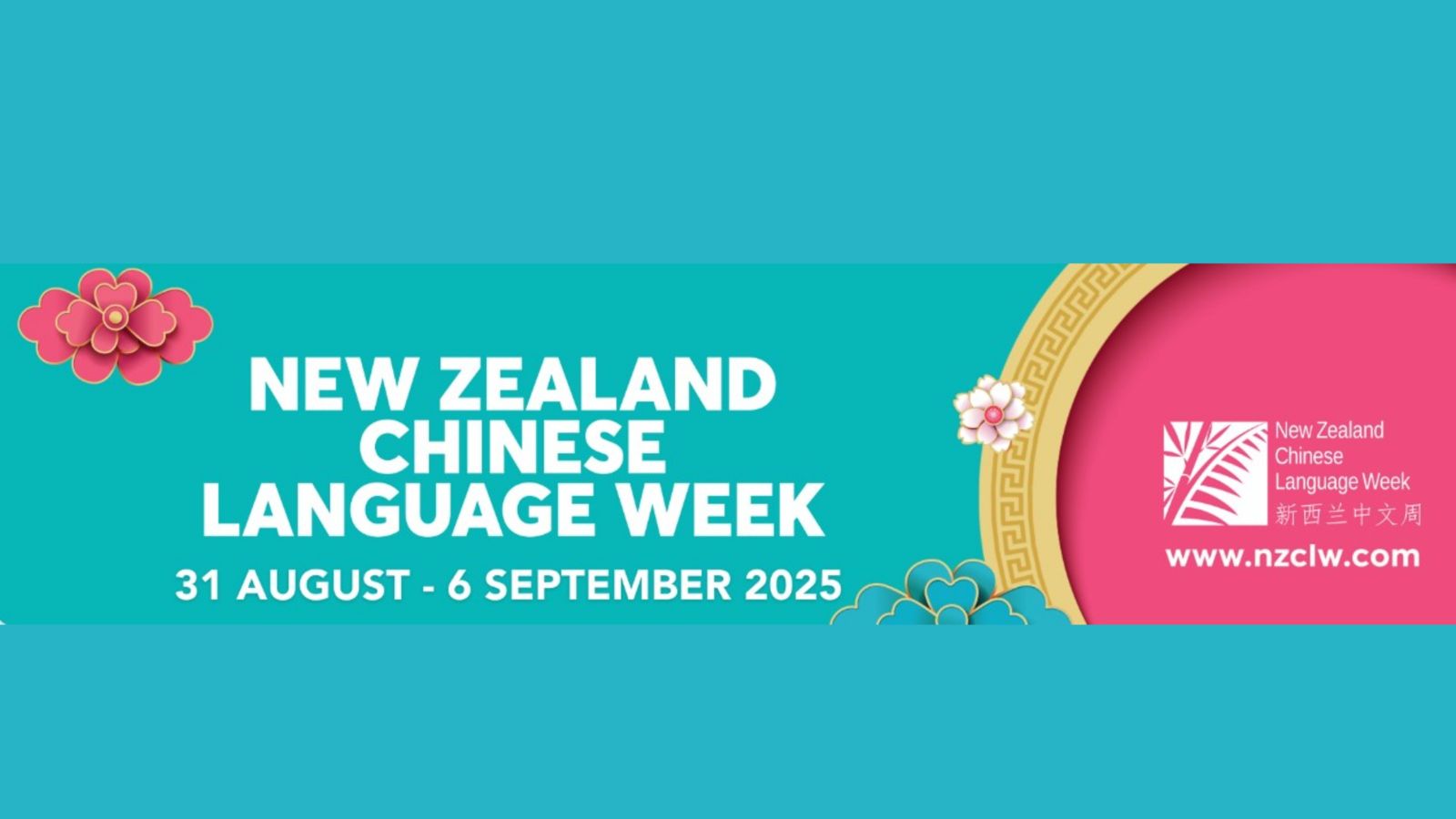 A text graphic for the 31 August to 6 September language week