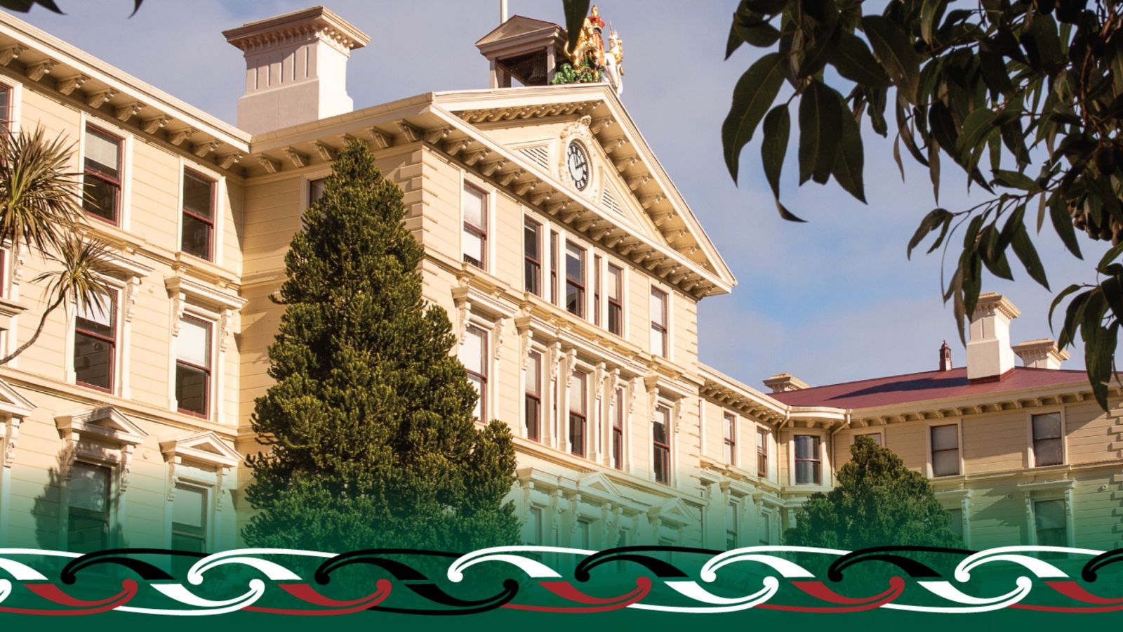 The Old Government Building
