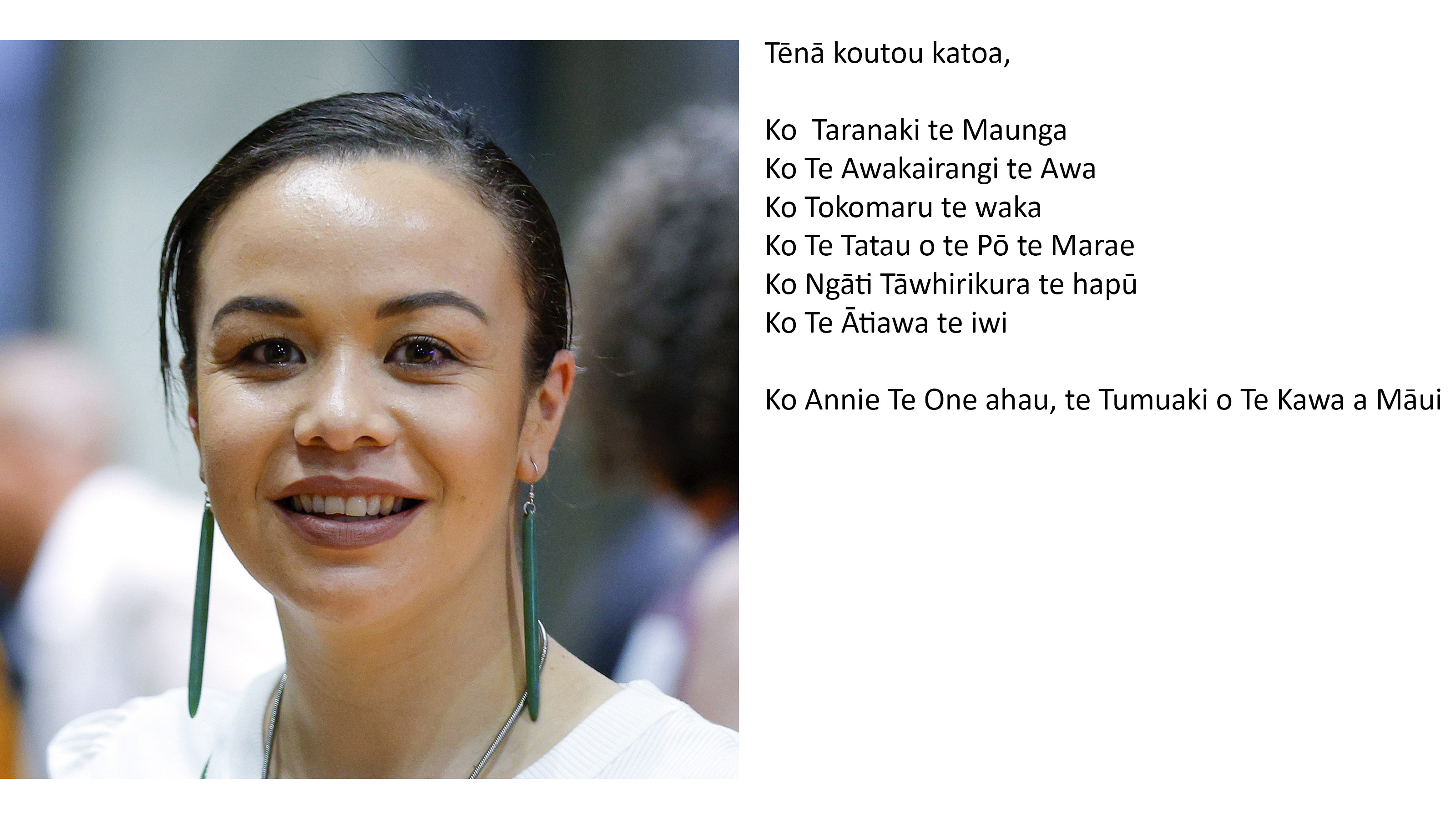Headshot of Annie Te One