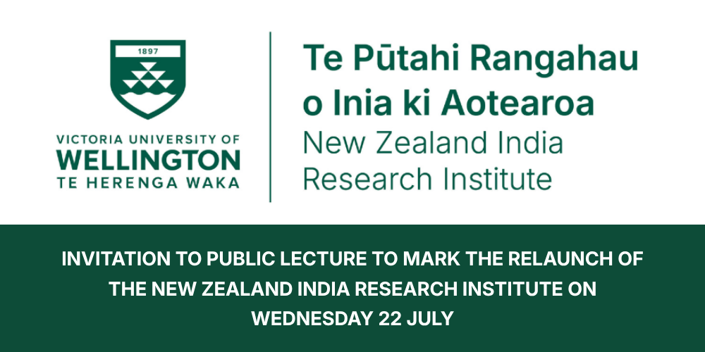 Banner of the NZIRI public lecture
