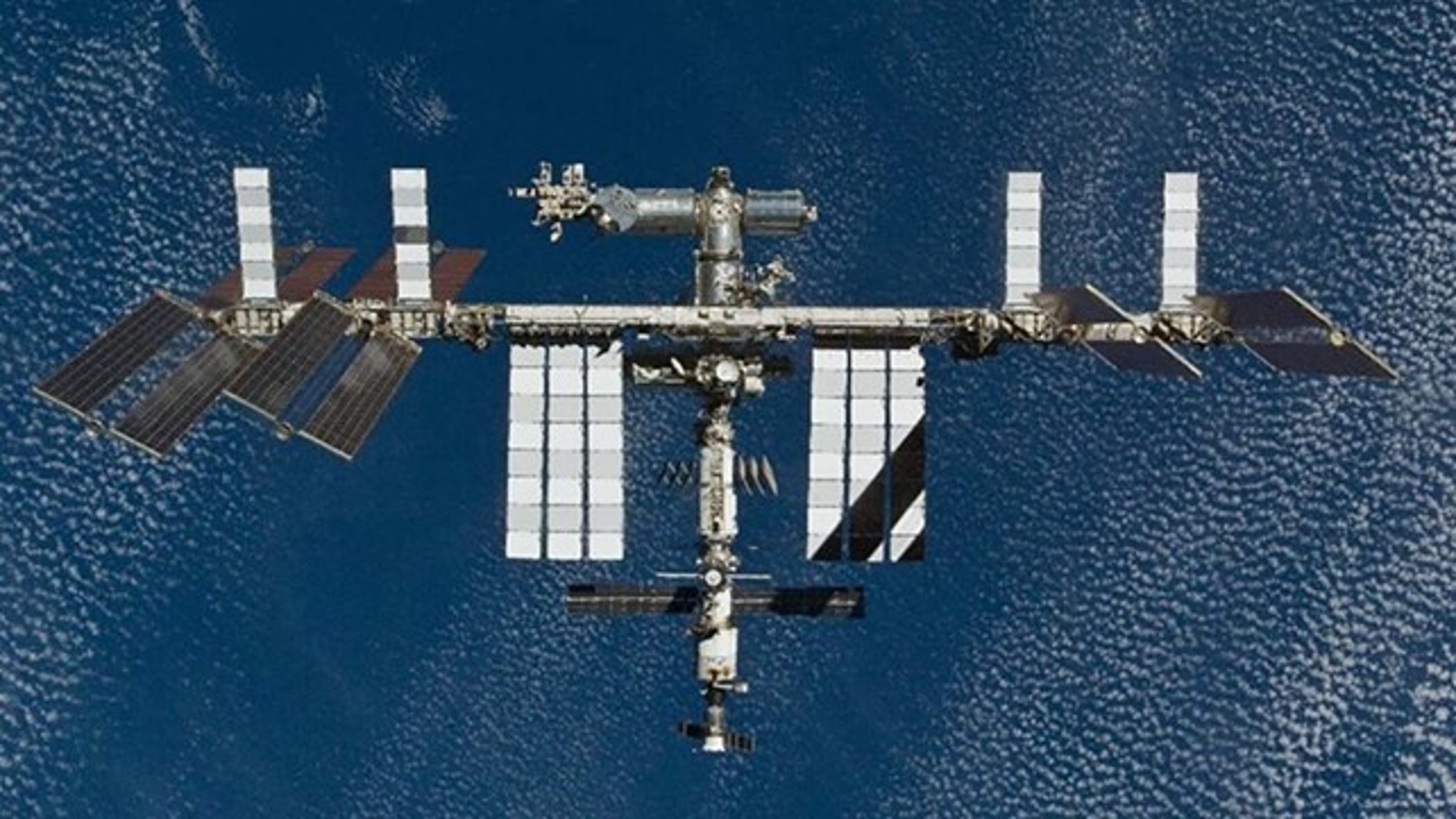 Outside of the International Space Station