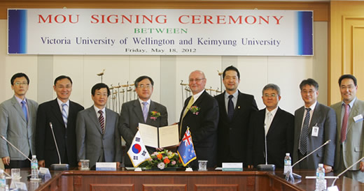 MOU signed with Keimyung University (KMU) in South Korea