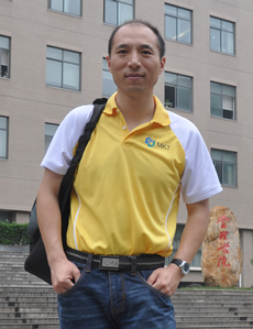 Senior Lecturer Dr Hongzhi Gao