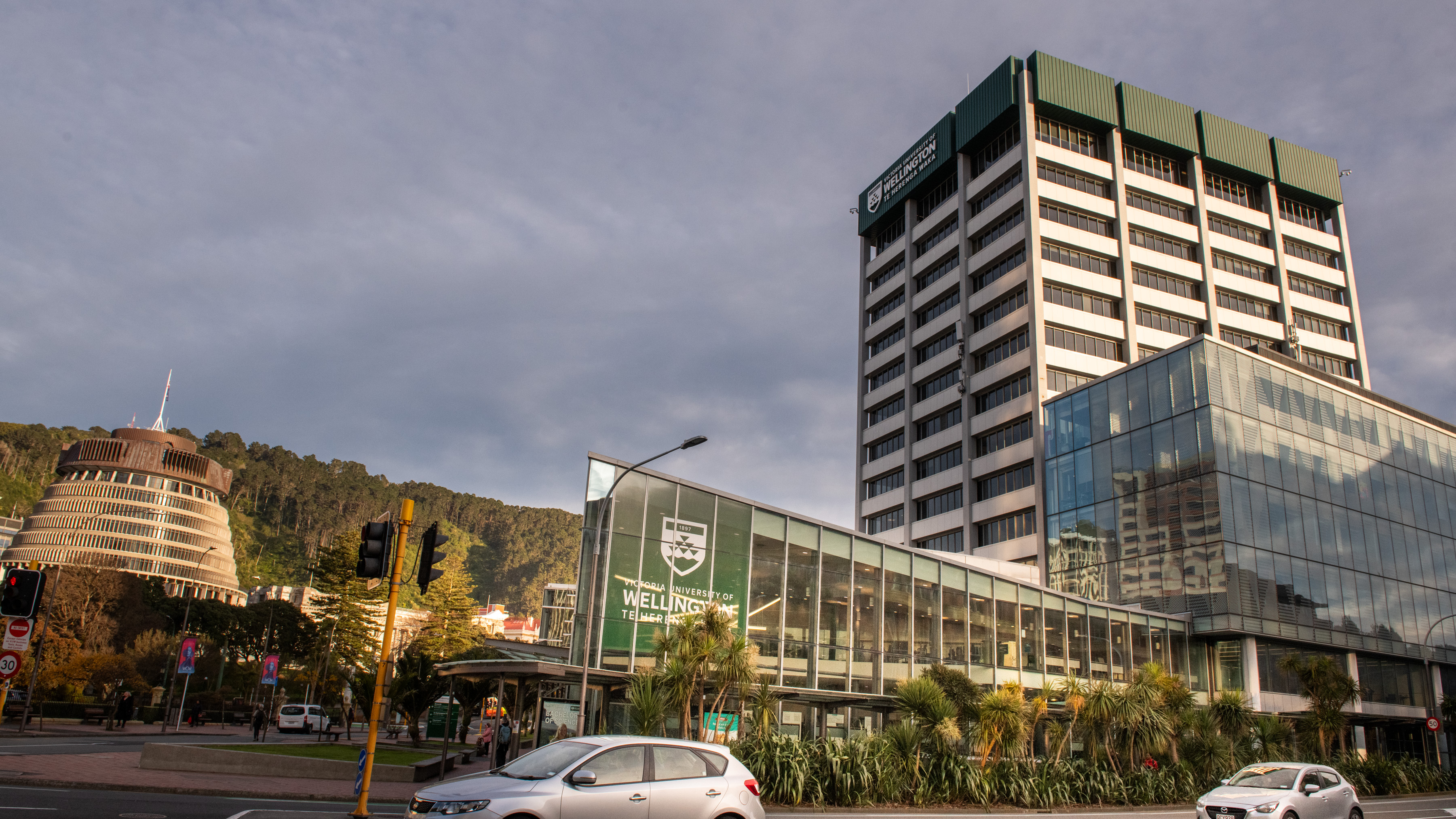 Rutherford House Pipitea Campus